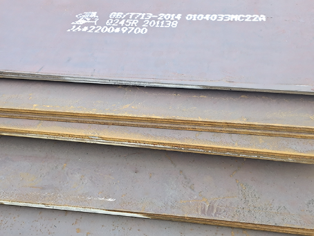 南郊容器板-Q245R