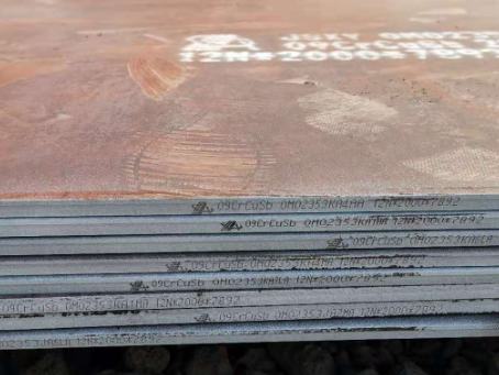 南郊09CrCuSb耐酸钢板